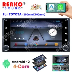 REAKOSOUND Android uniwersalne 7 Cal Radio samochodowe dla Toyota 2 Din multimedialny odtwarzacz wideo WIFI IPS DSP GPS Navigaion jednostka główna