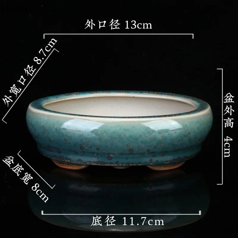 

HYS ceramic kiln transformed glaze basin oval succulent small flower pot