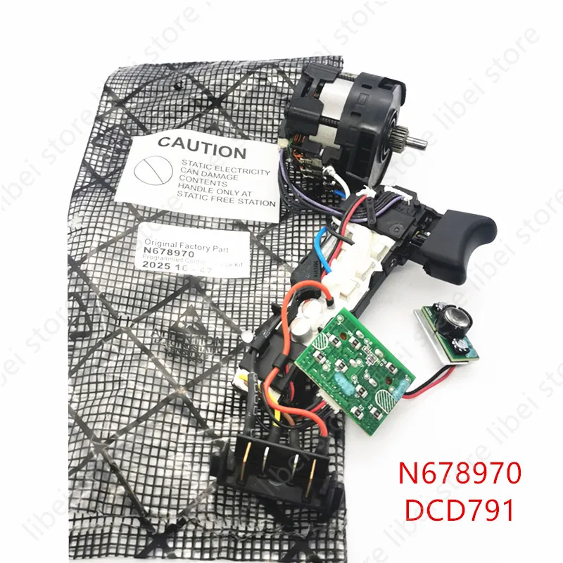 N678970 N438606 N438609 Motor Switch Replace For DeWALT DCD796 DCD791 DCD791P2 DCD791D2 DCD791B DCD791P2 DC 18V 20V