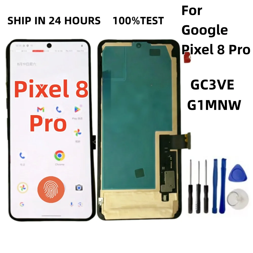 67''-super-oled-tft-for-google-pixel-8-pro-lcd-display-touch-screen-digitizer-for-pixel-8pro-gc3ve-g1mnw-display-with-frame