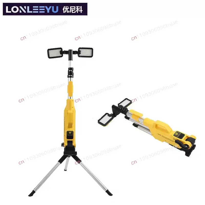 LED outdoor floodlight searchlight super bright strong light construction site mobile telescopic light car repair charging