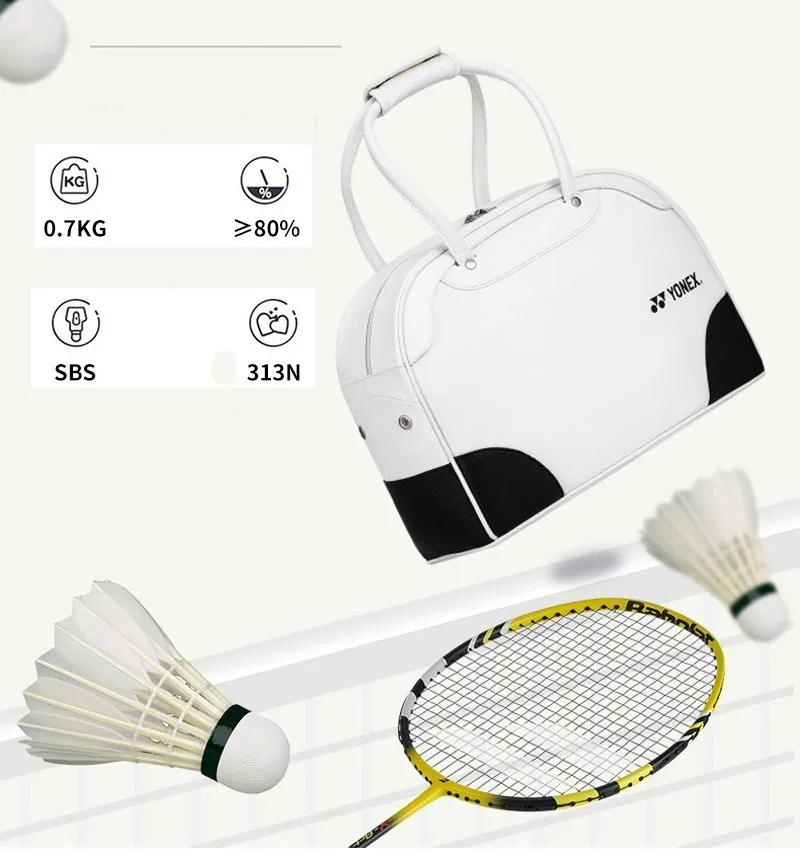 YONEX 전문 배드민턴 라켓 가방, 하이 퀄리티 라켓, 핸드백 스포츠 PU 가죽, 남녀공용 휴대용, 멋지고 내구성