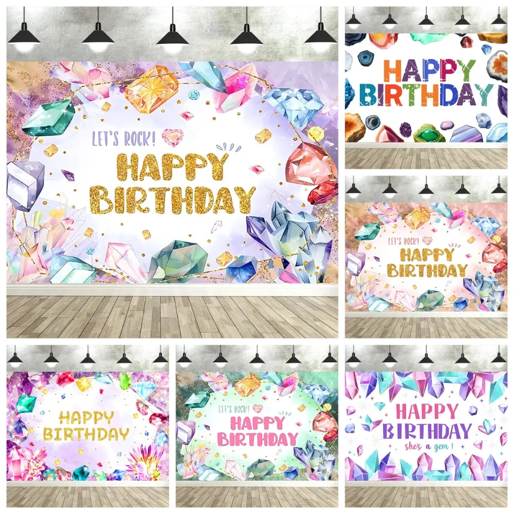 

Jewelry Diamond Crystal Princess Birthday Banner Photography Backdrop, Children's Birthday Party Decoration Photography Backdrop