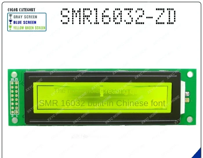 

16032zd Chinese Character Library LCD Screen Module 5v3.3v Yellow Screen Serial Parallel Port Lcd16032 Led Dot Matrix Screen