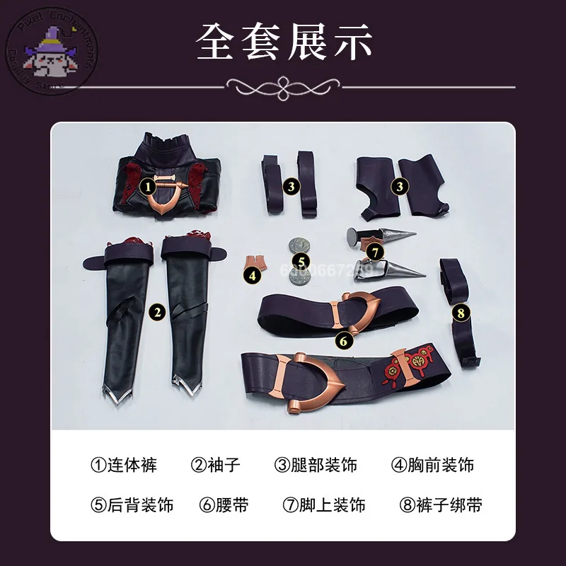 Popular 2026 Arcane Season 2 Vex Anime and Game Outfits Cosplay Costume Female Complete Clothing Set Cool Role-playing Suits