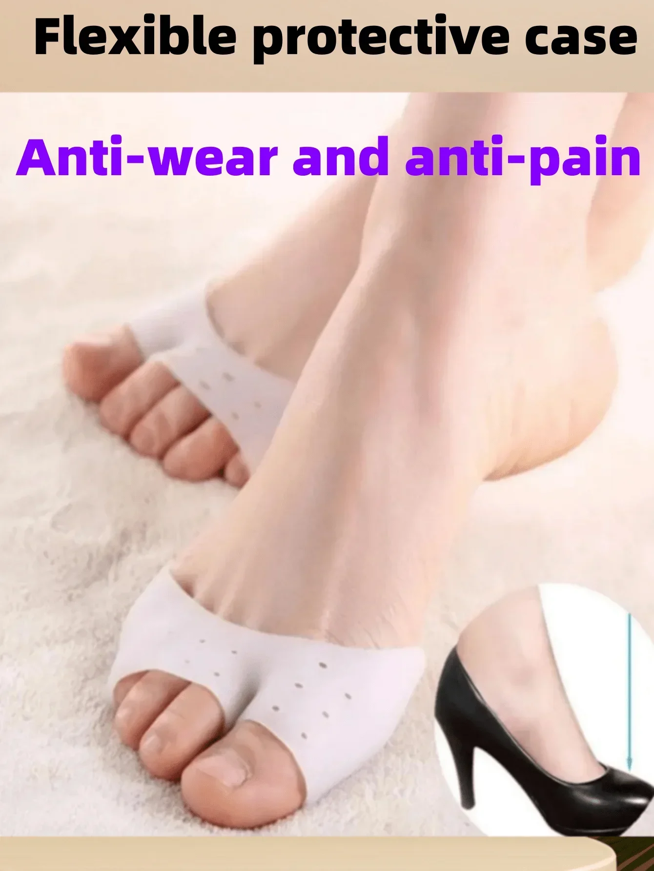 

1pair/2pairs/3pairs Unisex White Honeycomb Breathable Silicone Foot Protector Anti-Friction Cushion Pads, One Size Fits All