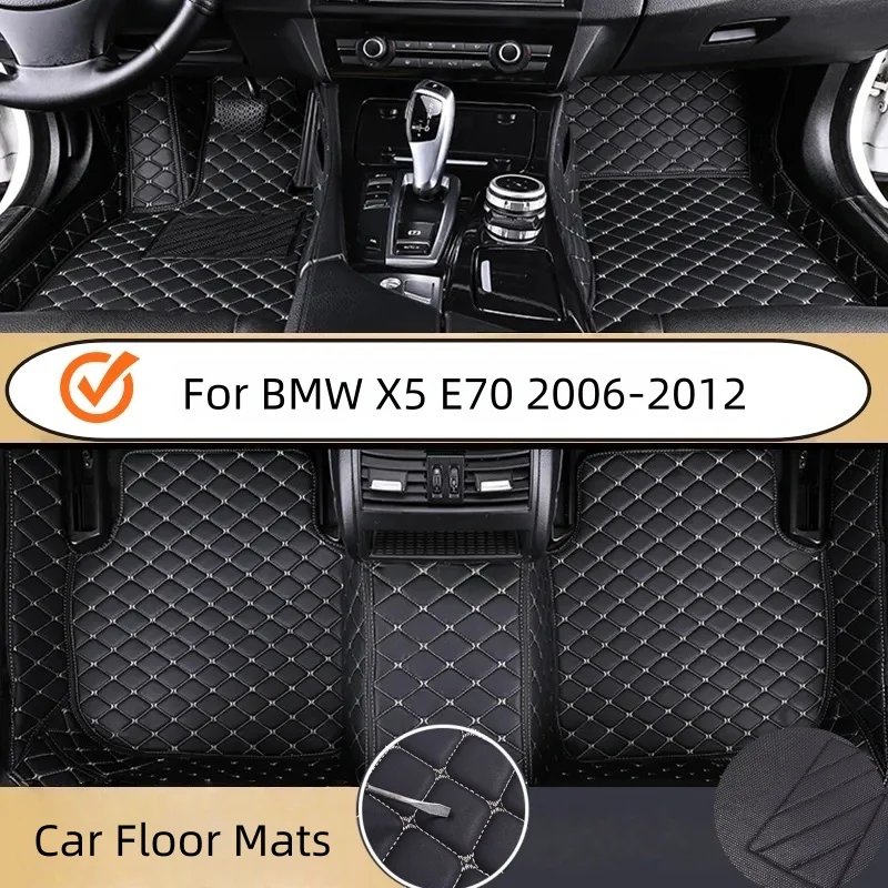 

Полный комплект автомобильных ковриков на заказ, подходит для BMW X5 E70 2006, 2007, 2008, 2009, 2010, 2011, 2012, передний и задний пол, аксессуары для салона автомобиля