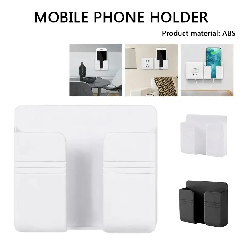 

1Pcs Wall Mounted Mobile Phone Charging Case Holder with Adhesive Remote Control Base Non Perforated Wall Storage Rack Base