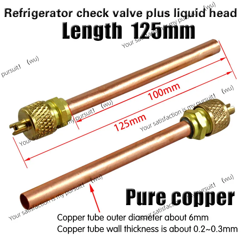 2pcs New Refrigerator Check Valve Refueling Head  125mm Quick Connector/refrigerant Filling Valve Refrigeration Accessories