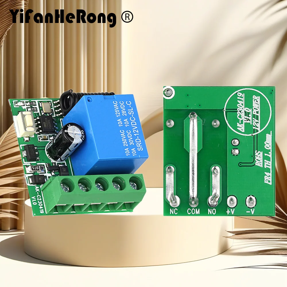 Dc 12V 1CH Relay Re…