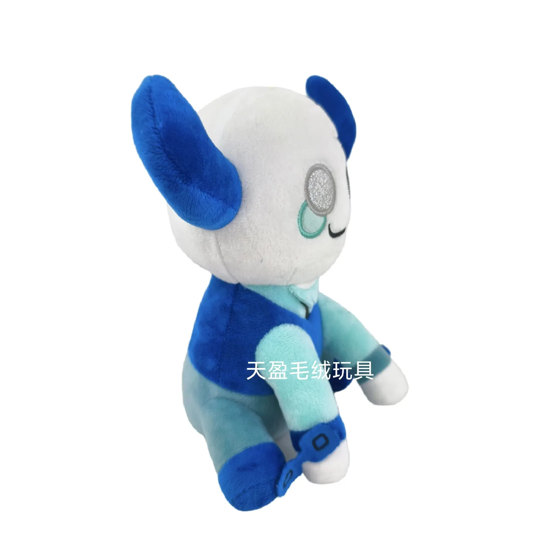 Brinquedo de Pelúcia PHIGHTING Medkit, Boneco Fofo, Almofada, Merchandise de Jogo, Maravilhoso Presente de Aniversário para Crianças e Entusiastas de Jogos