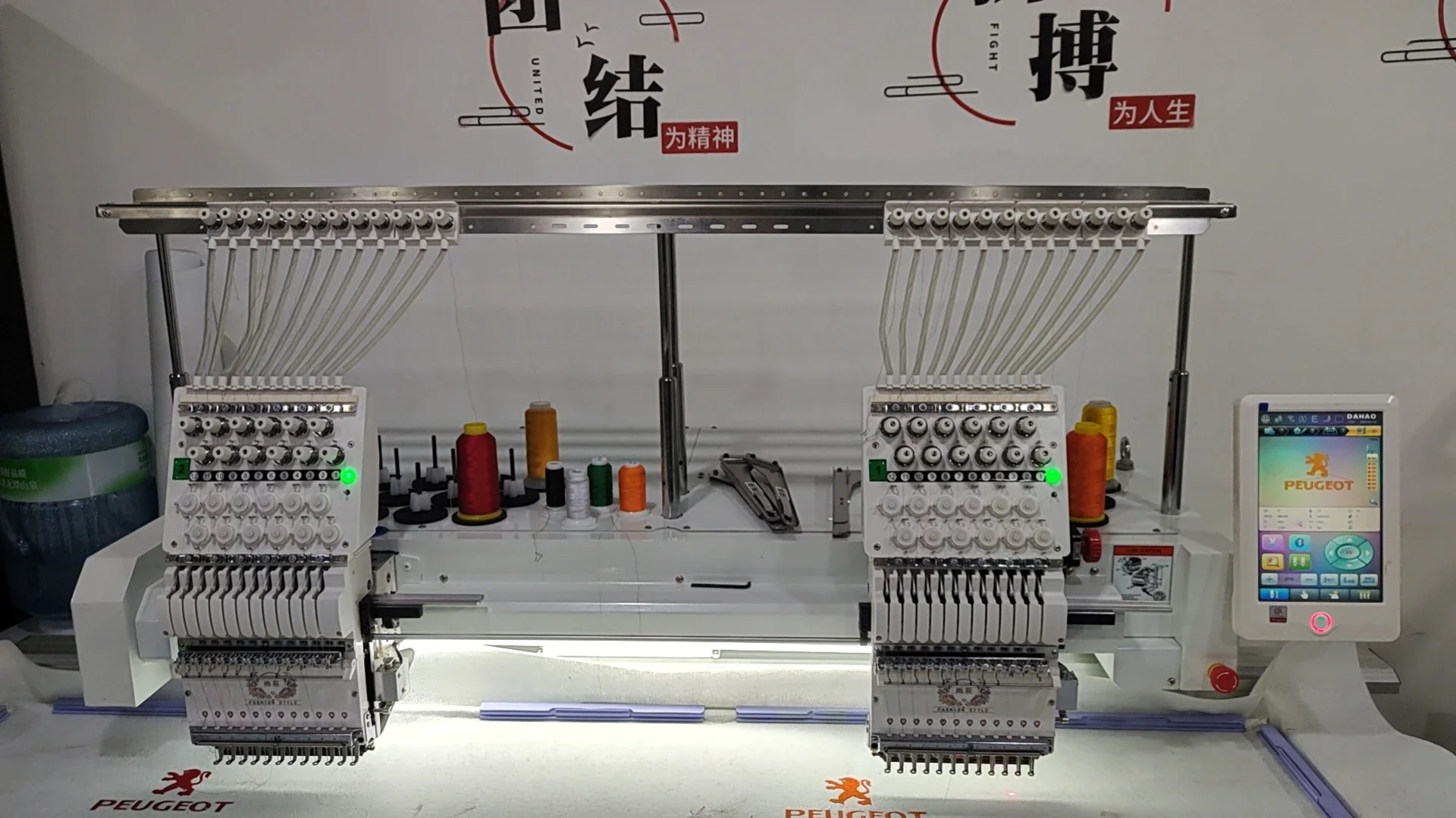 SHANGCHEN Low Price 500*800mm Taji Ma 2 Heads 1202 Embroidery Machine Industrial ApplicationTwo Head Twelve Needles Multi-func