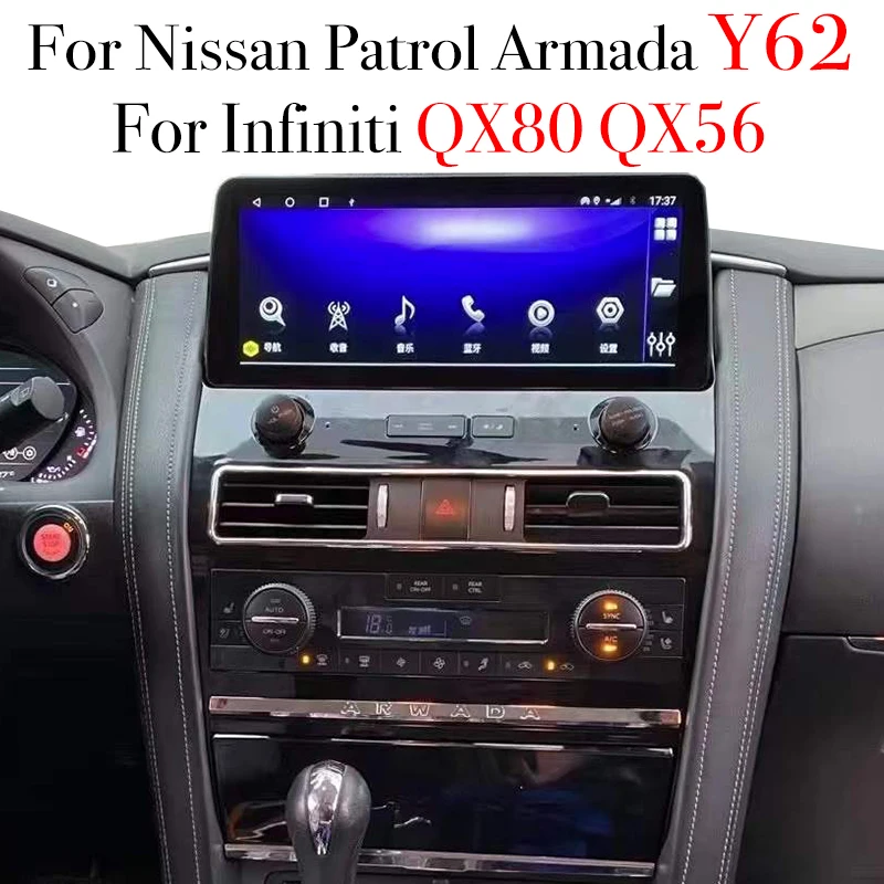 For Nissan Patrol Armada Y62 For Infiniti QX80 QX56 CarPlay 360 Car Stereo Audio Radio Multimedia Player Navigation GPS Navi