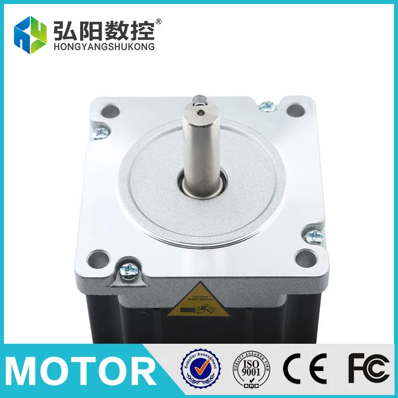 Nema23 450A 4N.m 2 Phase Hybrid Stepper Motor,Keyway/Smooth Shaft for CNC Wood Router Engraving Cutting Machine