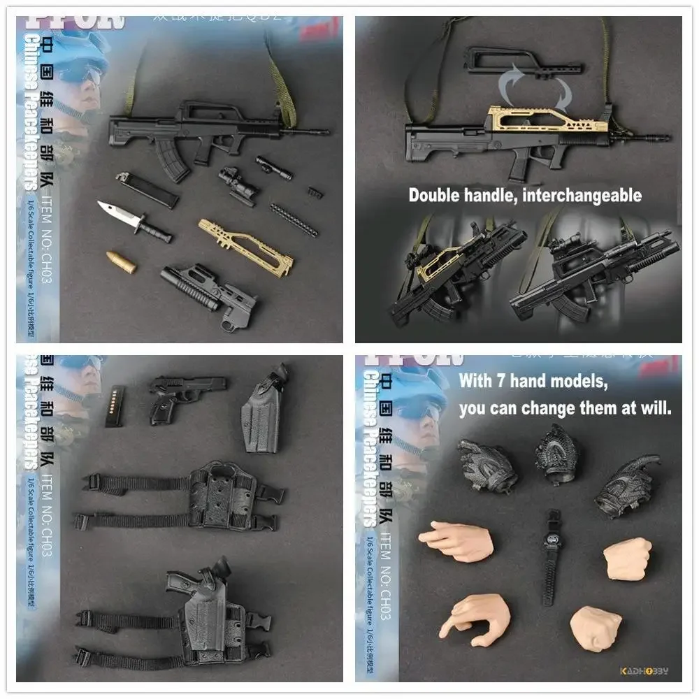 Figura de acción de pavo real chino de 12 pulgadas con equipo de armas, soldado del ejército a escala 1/6, modelo militar, juguetes prepintados para regalo de niños