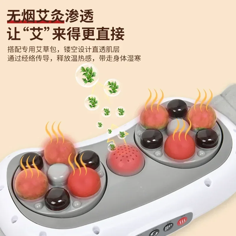 Bianshi Abdominal Kneading Instrument Abdominal Back Waist Neck Massager Moxibustion Hot Compress Lumbar Spine Massager