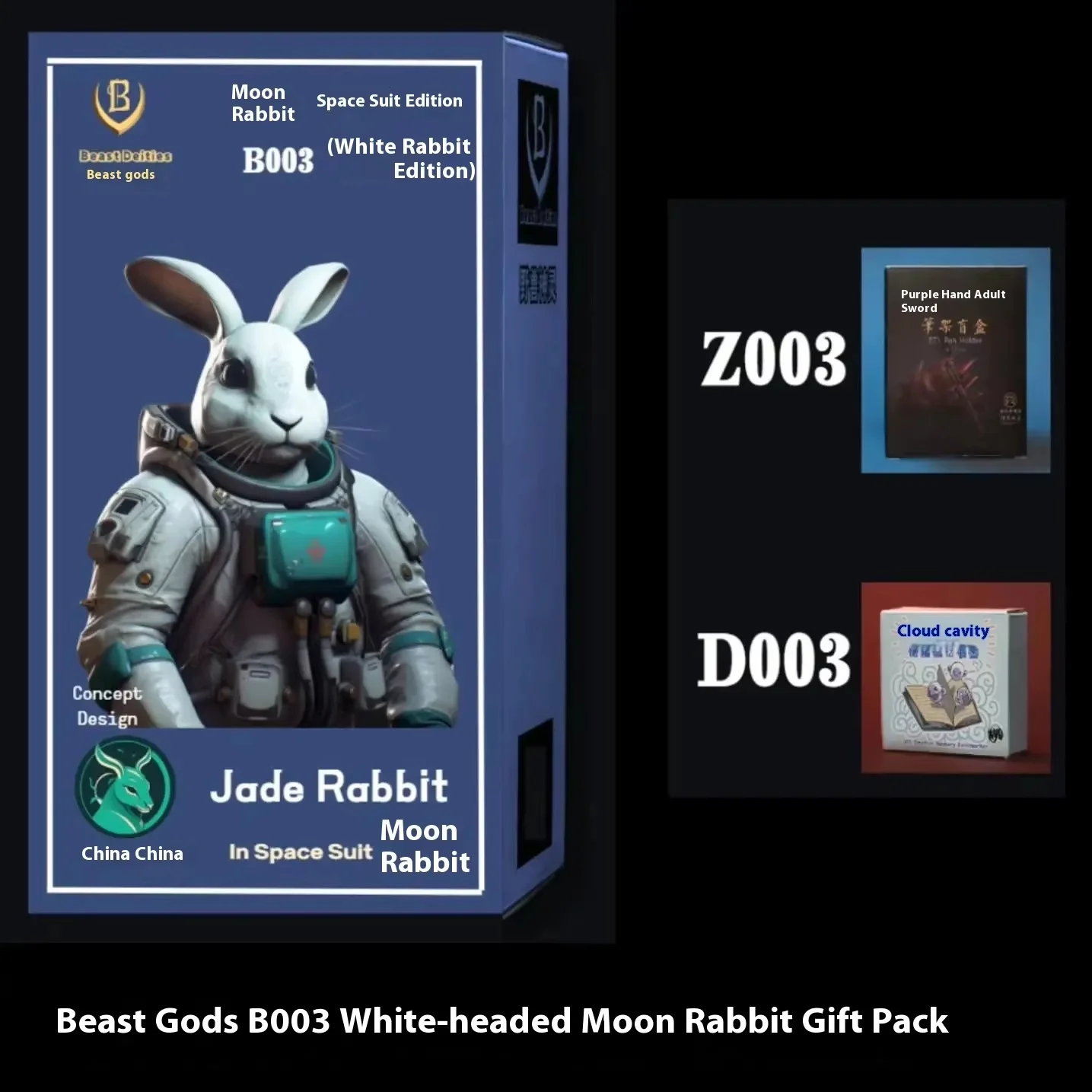 New Kong Studio In Space Suit Beast Deities B006 B007 B008 B009 Jade Rabbit Anime Action Figure Movable Joint Garage Model Toy