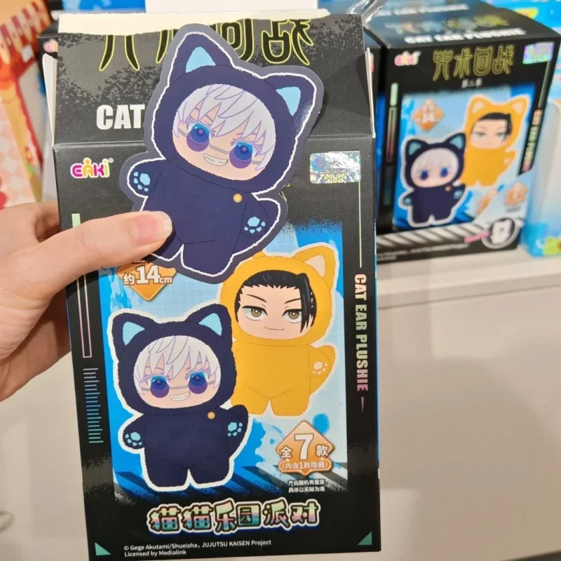 2025 أنيمي الأصلي Jujutsu Kaisen 2 القط الأذن بلوشي جوجو ساتورو سلسلة صندوق أعمى الشكل صندوق غامض جمع لعبة هدية للأطفال