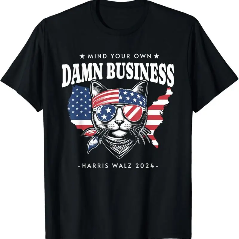 Футболка «Сохрадите свой собственный комплексный бизнес Тима Вальс Камала Харрис 2024, S 5Xl