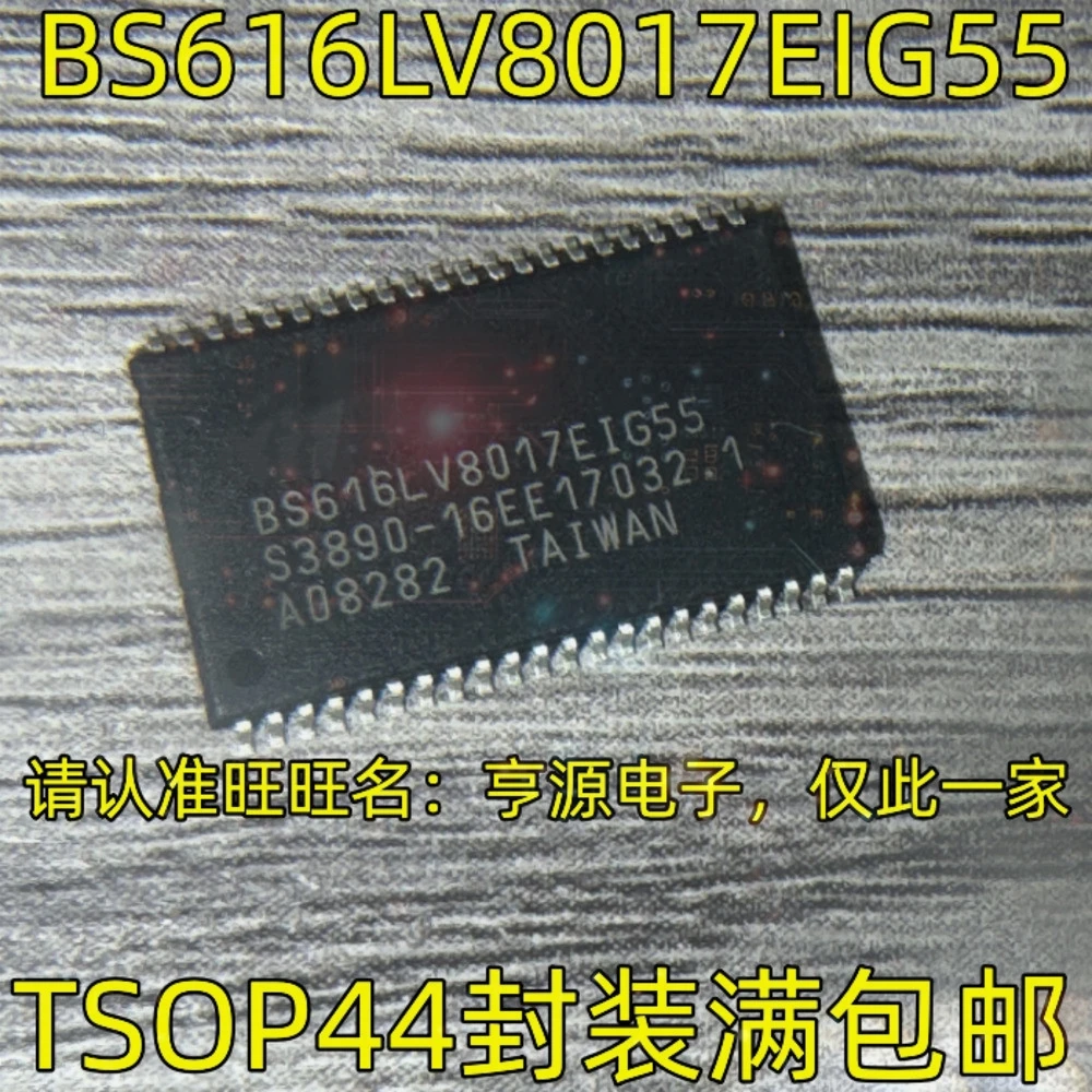 1-50PCS ATA5291 ATA5291-GJQW AD8066ARZ AD8066AR AD8066 TA8428FG TA8428 TA8428F BS616LV8017EIG55 BS616LV8017