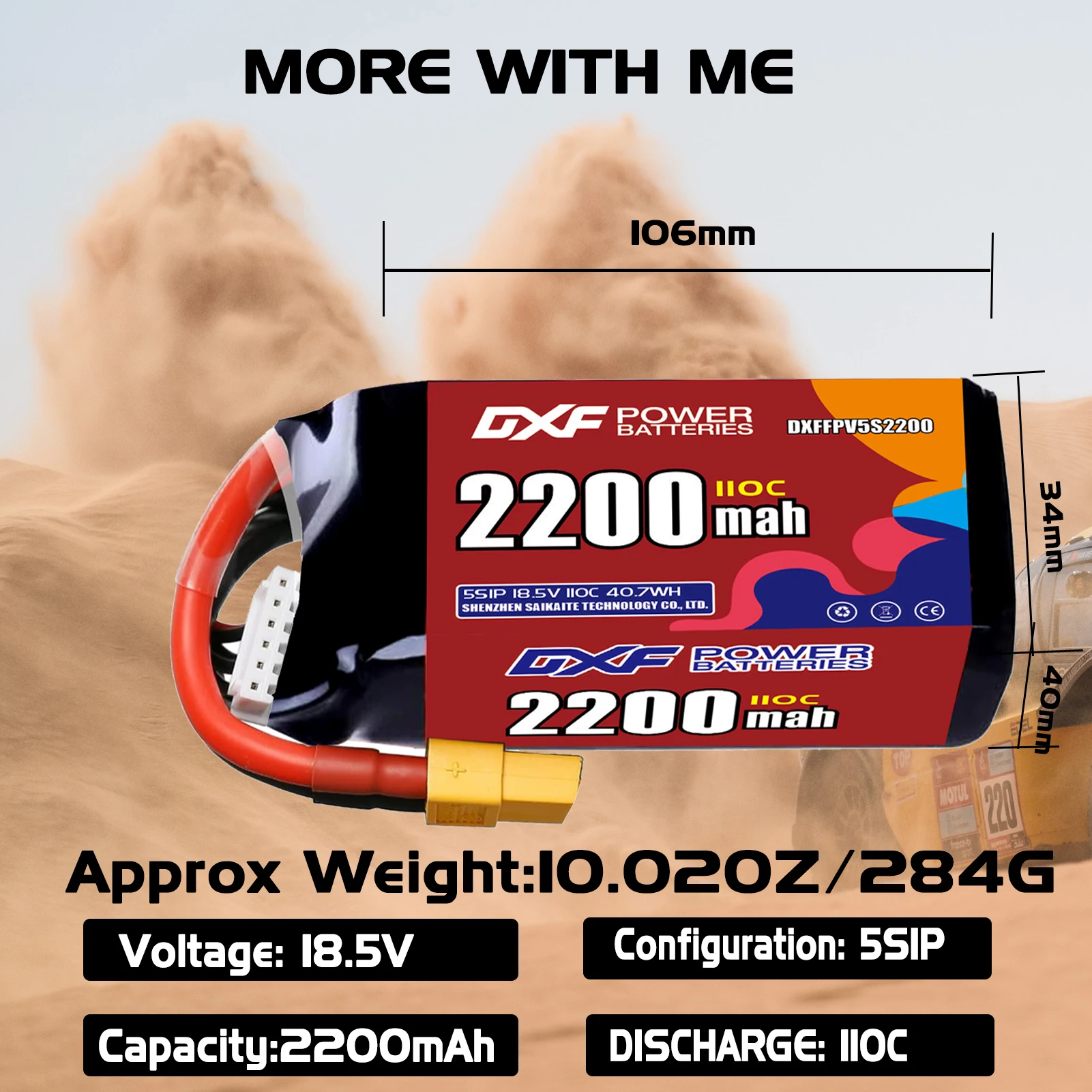 DXF 리포 배터리 2200mAh 110C 22.2V-6S 18.5V-5S 14.8V-4S 11.1V-3S 7.4V-2S XT30 XT60 JST 플러그 FPV 헬리콥터 쿼드콥터 드론용