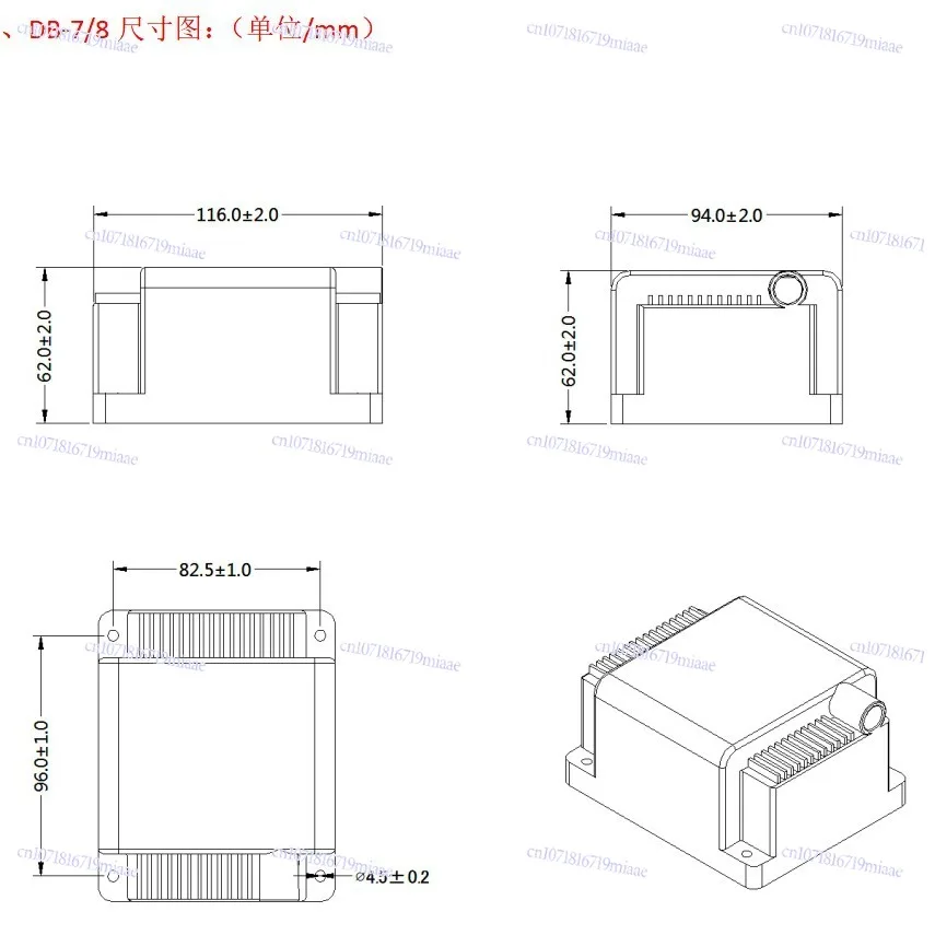 High Quality 16KV Ion Fan/static Elimination High Voltage Transformer, Step-up Transformer, High Voltage Package
