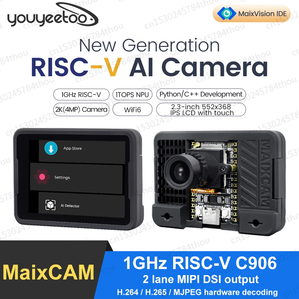 Sipeed MaixCAM 1GHz RISC-V C906 Development Board AI Visual Audio Serial Port WIFI6 With 2.3-inch IPS Capacitive Touch Screen