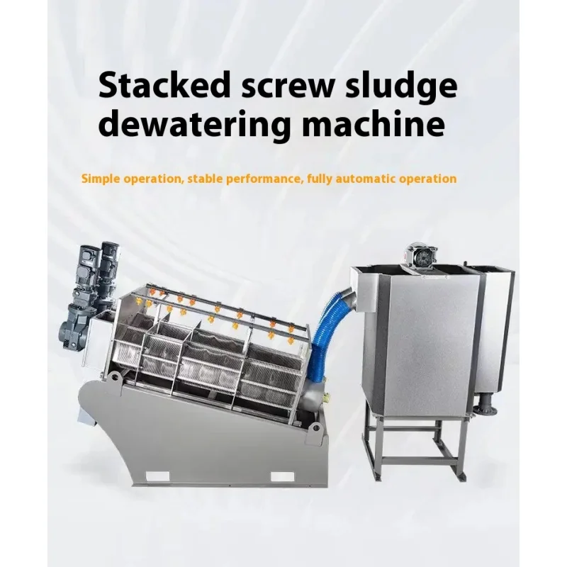 Automatic Solid Waste Water Sludge Dewatering Screw Filter Press Automatic Wastewater Sludge Screw Press Filter  Oil Sludge Trea