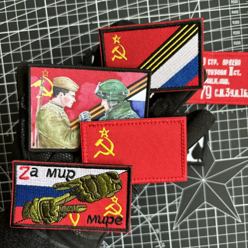 Soviet Union Cccp Chevron Tactical Patch Embroidery Hook and Loop Russia Flag Soldier Morale Badge Military Backpack Sticker