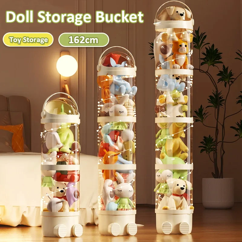 Cylindrical Doll Storage Box Toys Organization Plush Toy Storage Tube Transparent Plastic Stuffed Storage Barrel Toy Organizer