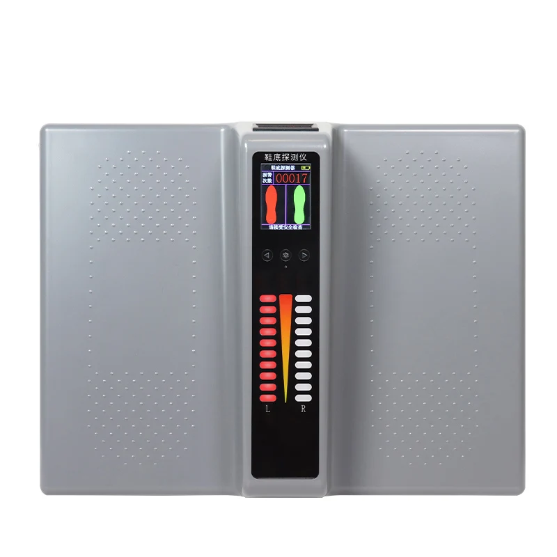 

Shoe Sole Metal Detector MCD-JD02 Portable Sole Checking Equipment Detector