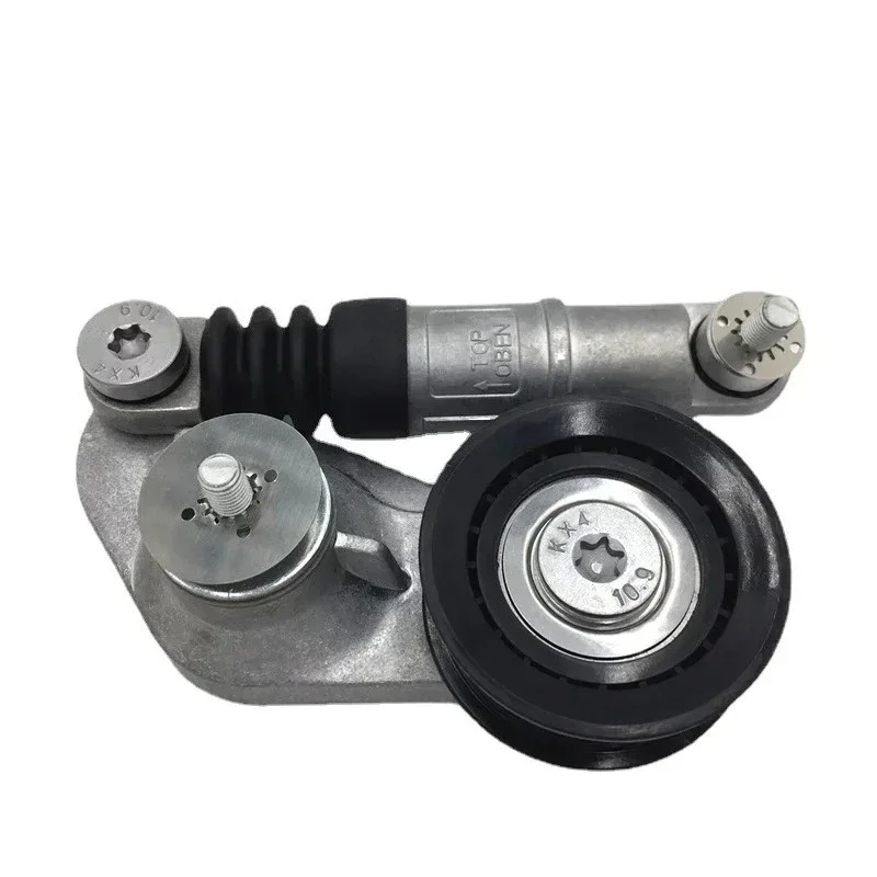 LR028880 LR034128 Aux Belt Tensioner For Land Rover Freelander LR2 Range Rover Evoque V-Ribbed Drive Belt Tensioner With Roller