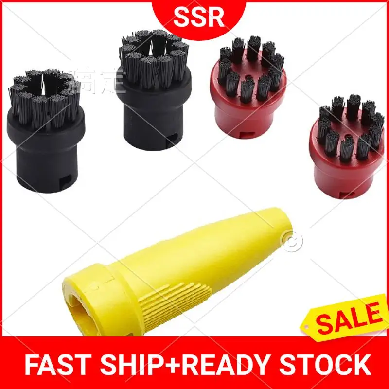

Круглая щетка для KARCHER SC1 SC2 SC3 SC4 SC5 CTK10 SG4/4 и т. д. Сменная насадка для пароочистителя серии SC-[Qahk]