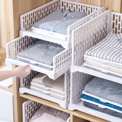 Wardrobe Storage Cabinet Organizer Drawer Clothes Closet Storage Box Layered Partitions Finishing Shelf Dormitory Storage