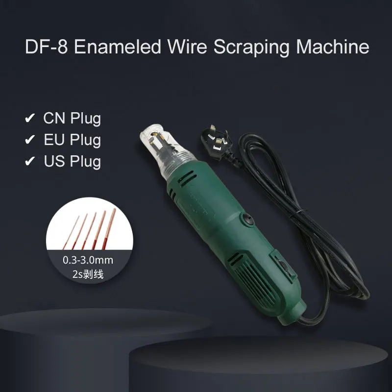 DF-8 Enameled Wire Scraping Machine 110V/220V Rapid Paint Stripping Tools For 0.3-3.0mm Range Of Enameled Wire Diameter