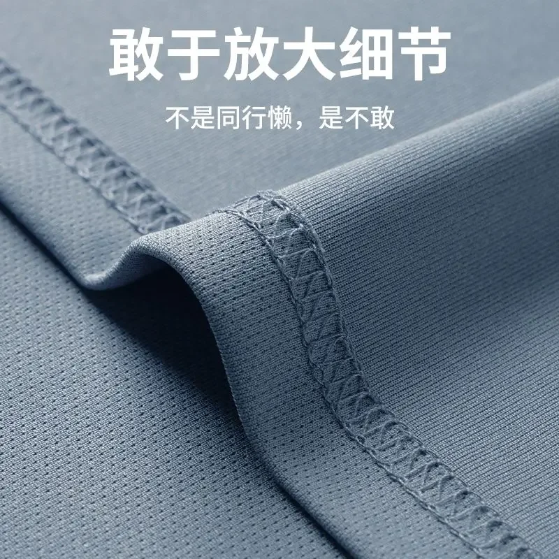 Gym Set Men\'s Breathable Jogging Fitness Tracksuits Waterproof Hoodies Quick Dry Sweatshirts Sweatpants 4Season 1Set Man Clothes