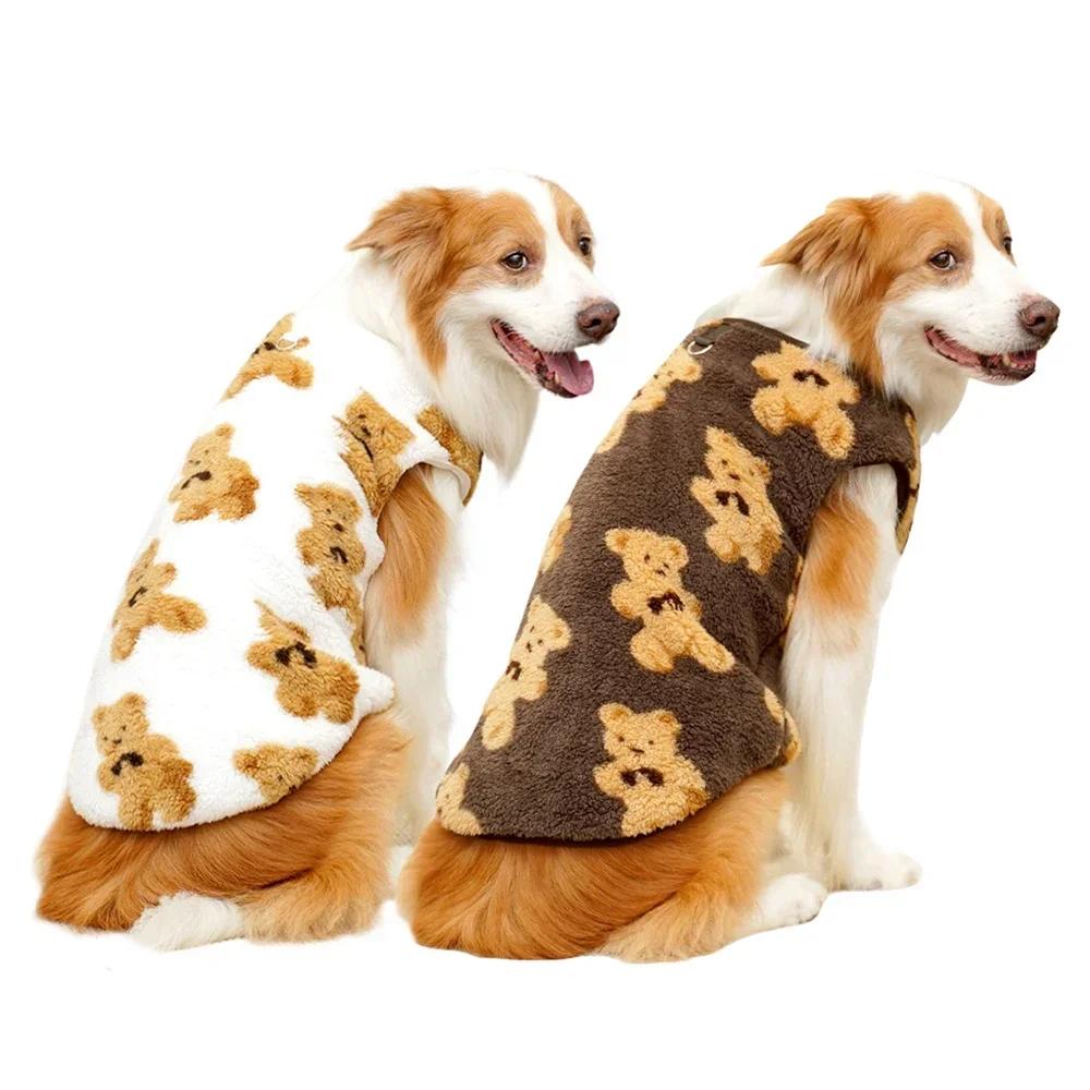 3XL-9XL Dog Sweater for Large Dogs Cute Bear Dog Hoodie Soft Double-Sided Plush Fleece Big Dog Clothes Winter Fuzzy Sleepwear