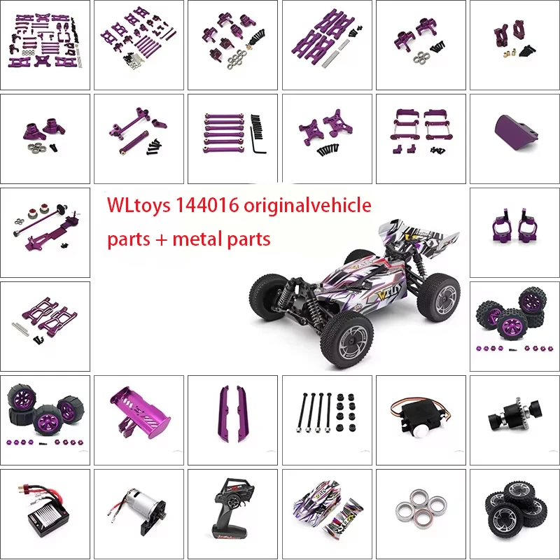 

Metal Upgraded WLtoys 144016 Remote Control Car Spare Parts, Steering Cup Swing Arm Pull Rod Bracket Bearing Steering Assembly