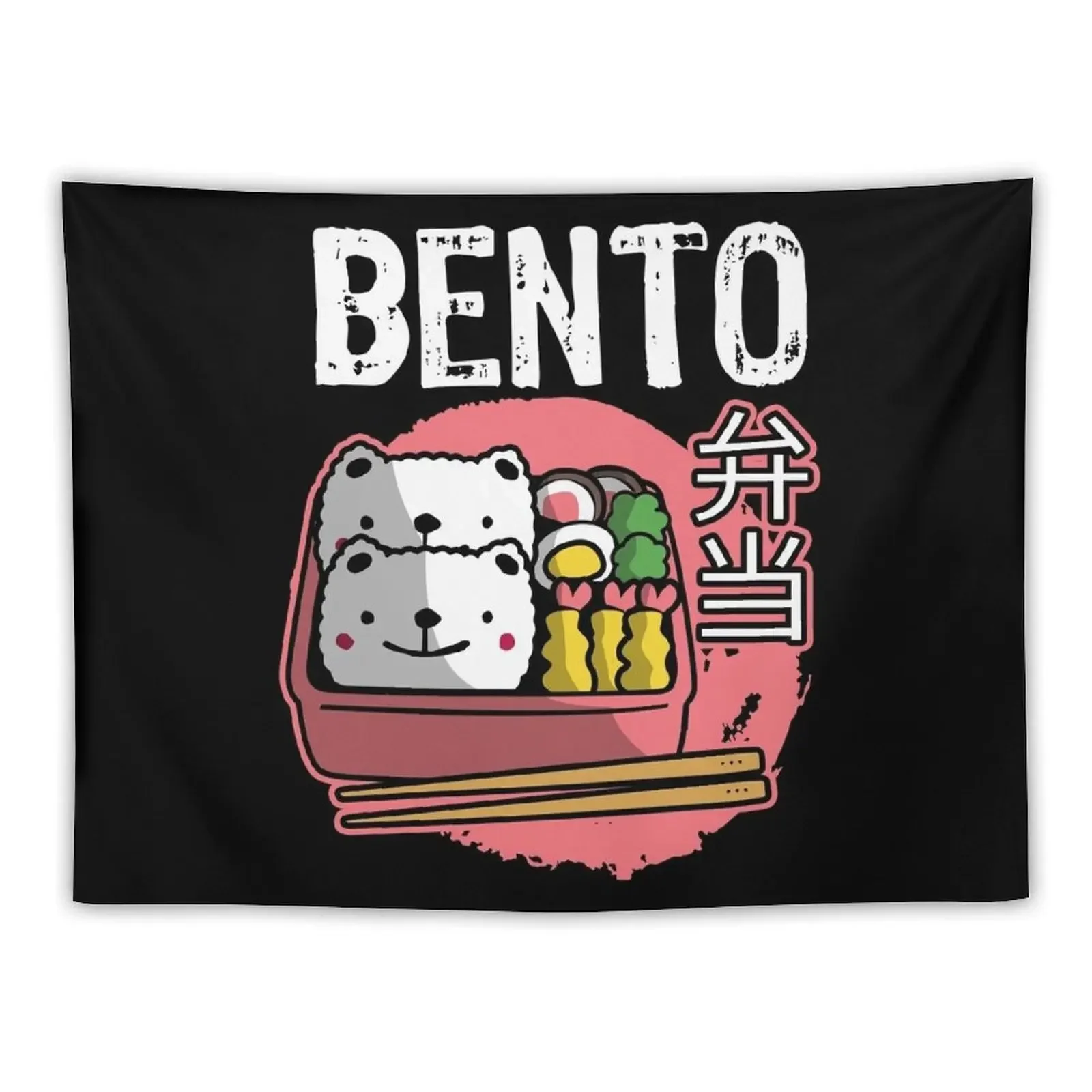 Bento box Tapestry Room Decorations Aesthetic Outdoor Decoration Tapestry