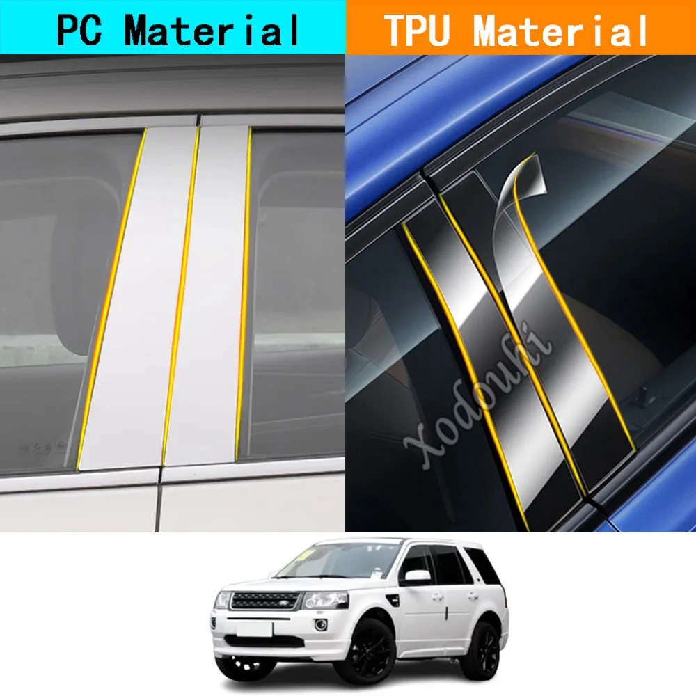 

Глянцевые накладки на стойки из ТПУ для Land Rover Range Freelander 2 2007-2015, 6 шт.