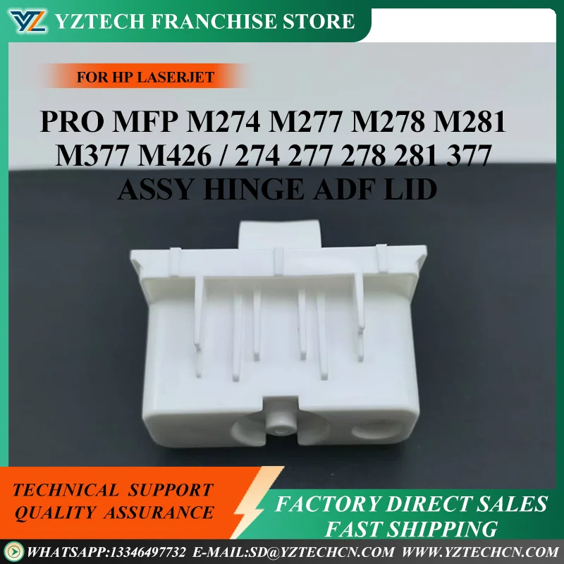 

5-10 шт. в сборе, шарнирная крышка ADF B3Q10-60130 для HP Color LaserJet Pro MFP M274 M277 M278 M281 M377 M426/274 277 278 281 377 426