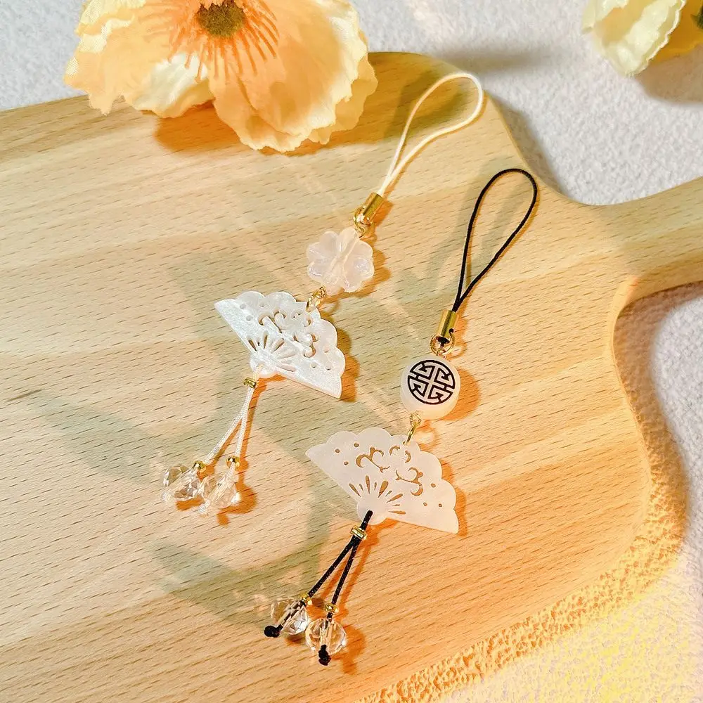 

Keyring Chinese Style Phone Pendant Fan Four Leaf Clover Mobile Phone Chain Lanyard Retro Mobile Phone Strap Phone Decoration