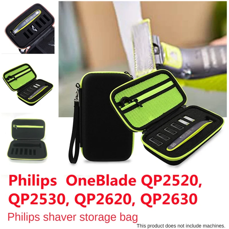 

Дорожный чехол INLIG-Shaver для Norelco Oblade Pro QP6520/70, QP6510/70/QP6530/70, ящик для хранения электрического триммера