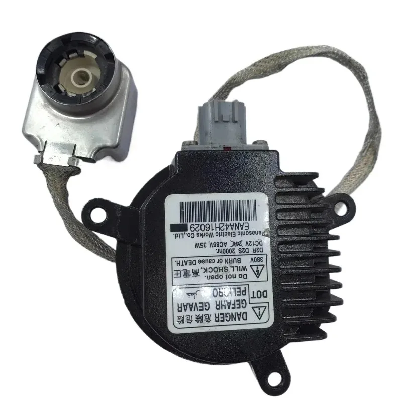 

For Nissan Sylphy Infiniti FX37M25G37Q70 X-TRAIL Teana Headlight Computer Board Stabilizer