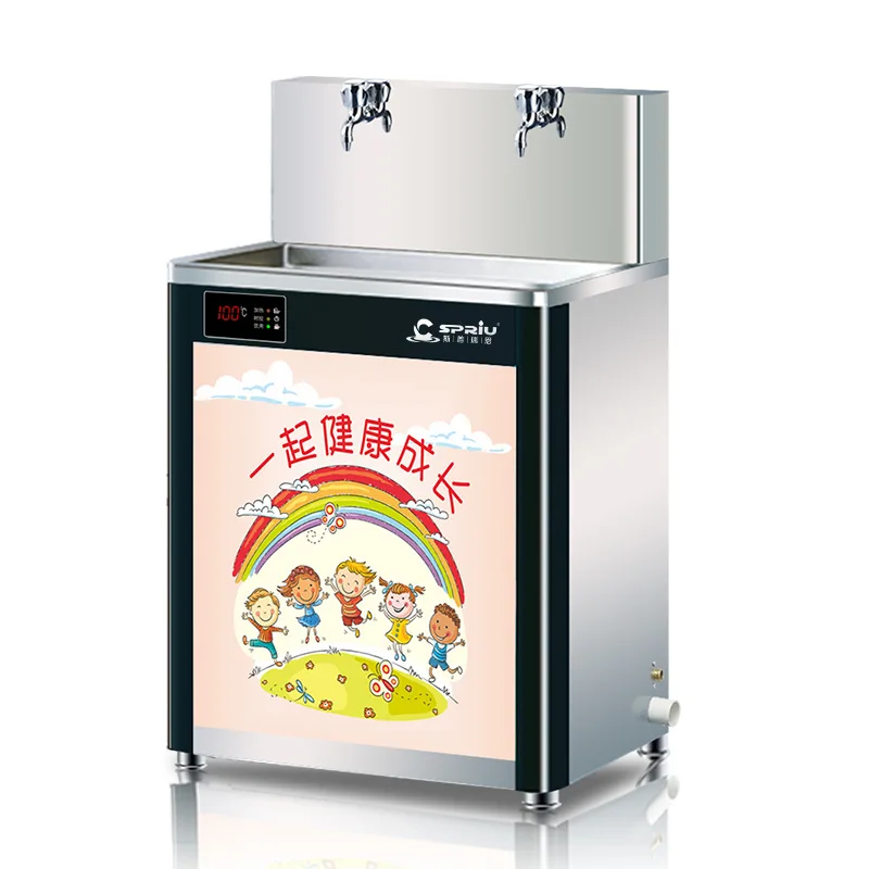 Water boiler, school direct water dispenser, constant temperature stainless steel water boiler