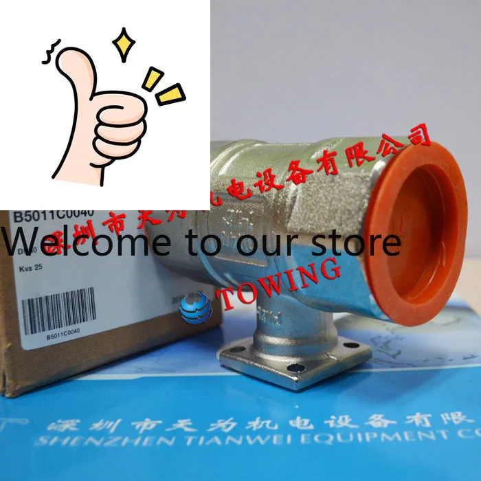 [Genuine - Quality Assurance One Year] Honeywell Two-way Control Ball Valve B5011C0040