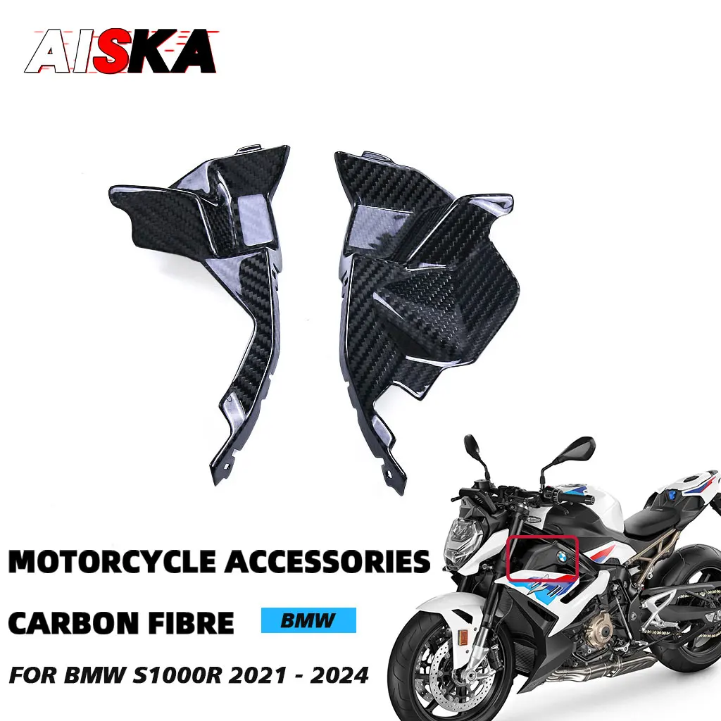 For BMW S1000R 2021 2022 2023 2024 3K Carbon Fiber Small Inner Panel Cover Fairings Motorcycle Modified Accessories Side Panel