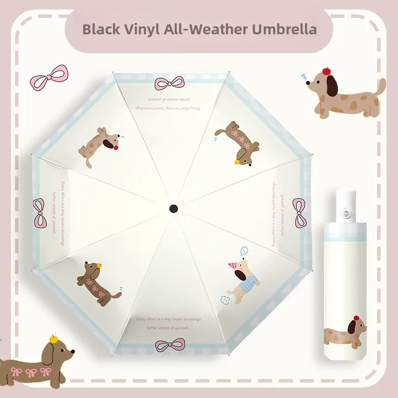 

Милый клейкий зонт для собаки таксы Thiened Bla Auatic, солнцезащитный крем, защита от ультрафиолета, солнечный дождь, складной солнцезащитный зонт двойного назначения