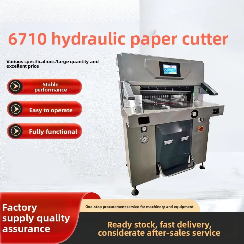 6710 Fully For Documents, Books, And Brochures A3A4 Hydraulic Automatic Paper Cutter