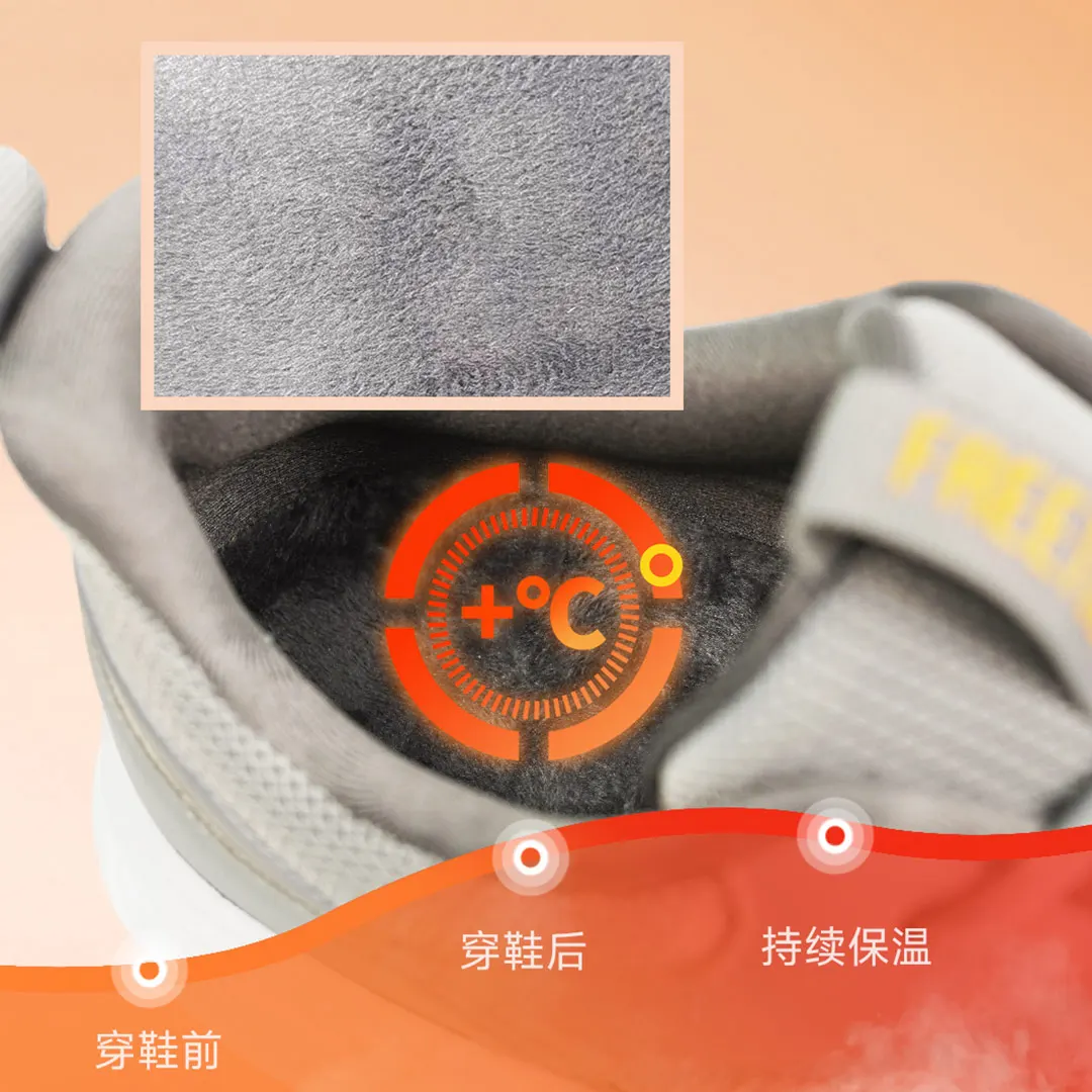 أحذية الأرز FreeTie أحذية رياضية خفيفة الوزن 2023 الصوف الخريف والشتاء أحذية رياضية كاجوال للرجال نماذج جديدة سميكة